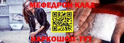 ECSTASY Камень-на-Оби