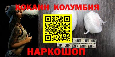 твердый Кизляр