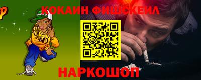 дживик Керчь