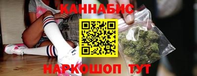меф VHQ Кизилюрт