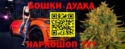 меф VHQ Кизилюрт