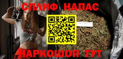 ECSTASY Камень-на-Оби