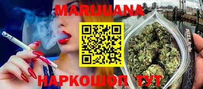 меф VHQ Кизилюрт