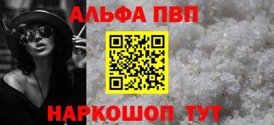 дживик Керчь