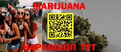 дживик Керчь