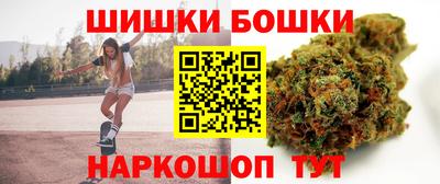 ECSTASY Камень-на-Оби