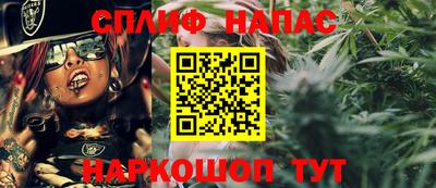 меф VHQ Кизилюрт