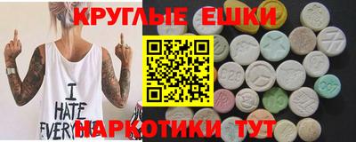 дживик Керчь