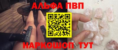 твердый Кизляр