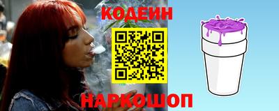 дживик Керчь