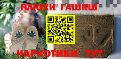 дживик Керчь
