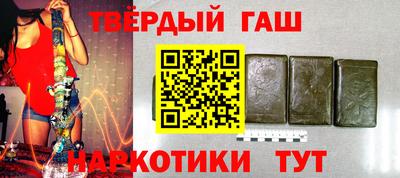 твердый Кизляр