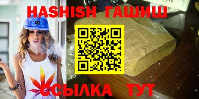 дживик Керчь