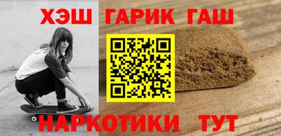 молекула духа Каменск-Уральский