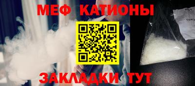 дживик Керчь