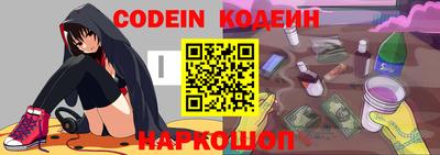 меф VHQ Кизилюрт